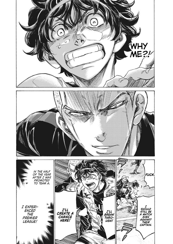 Ao Ashi, Chapter 237 image 04